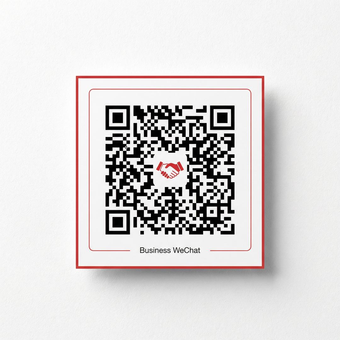 国产主播商务二维码